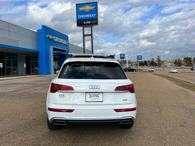 2023 Audi Q5 S line Premium Plus